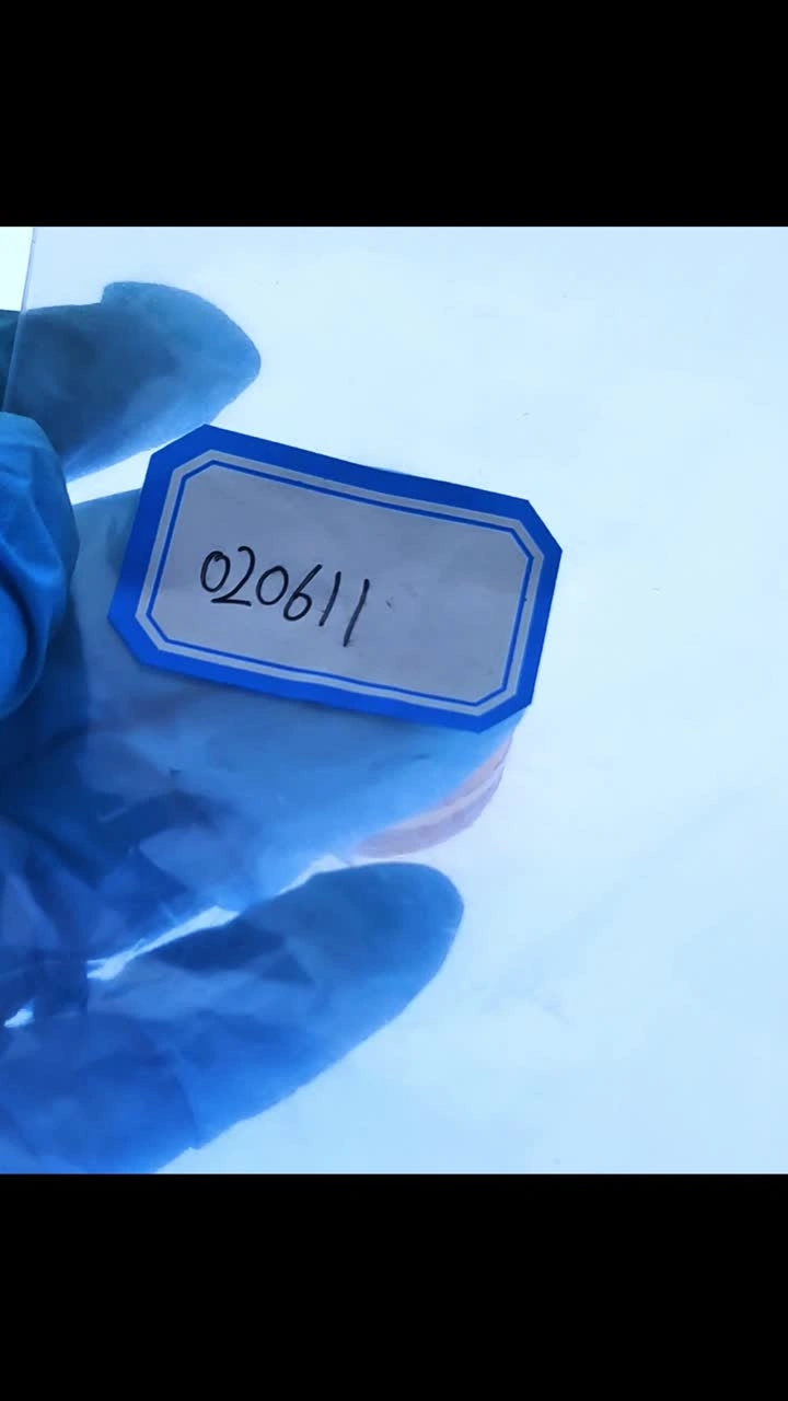 Hypertherm 020611