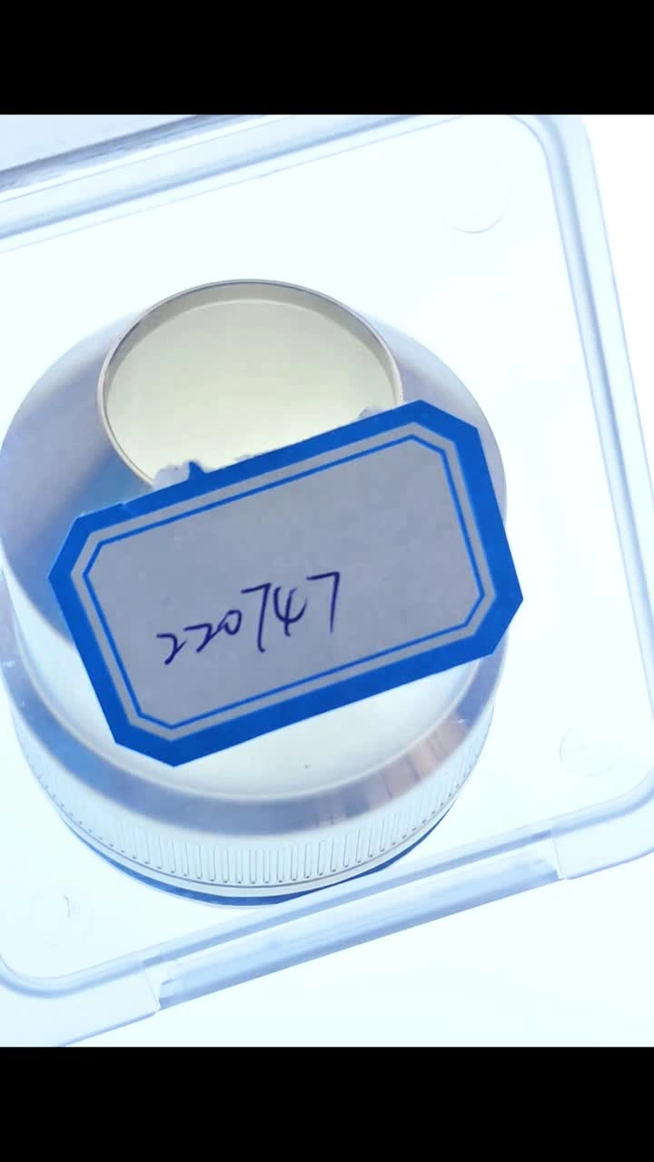 220747Hypertherm