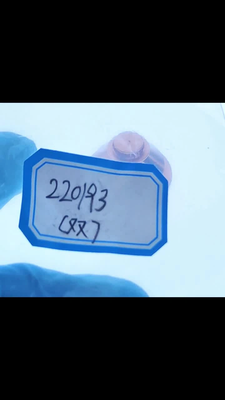 220193Hypertherm