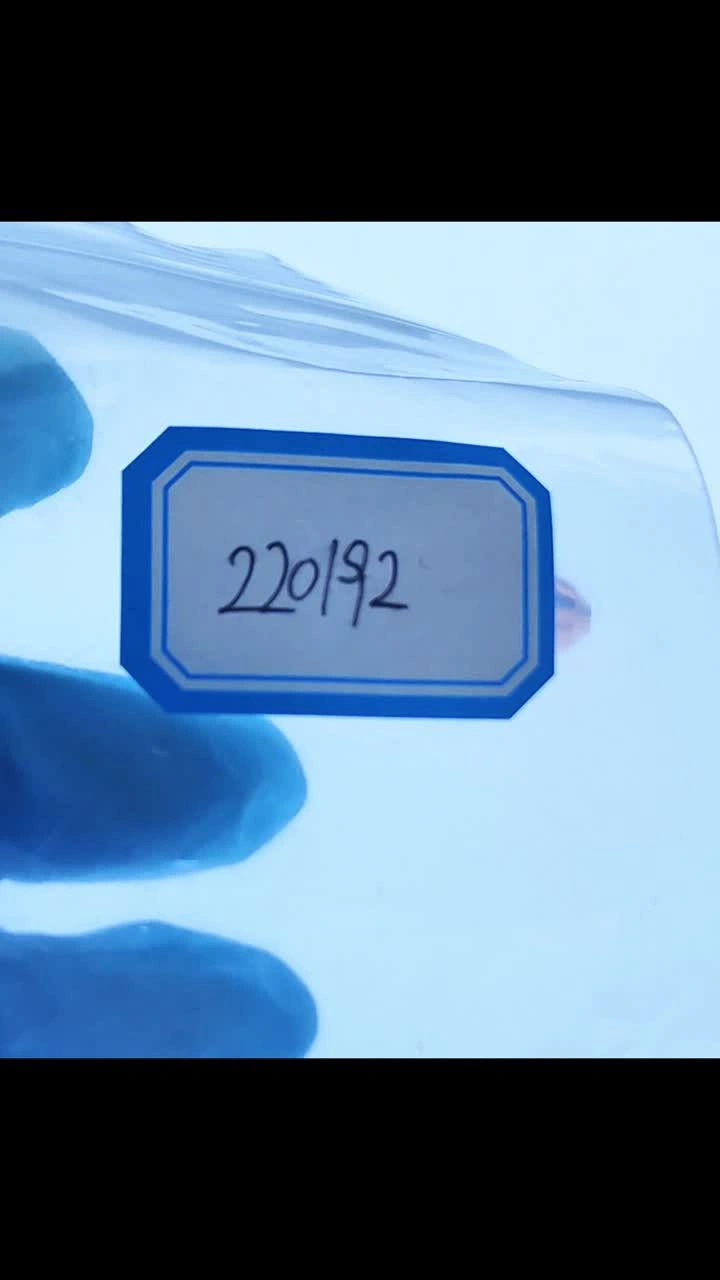 220192Hypertherm
